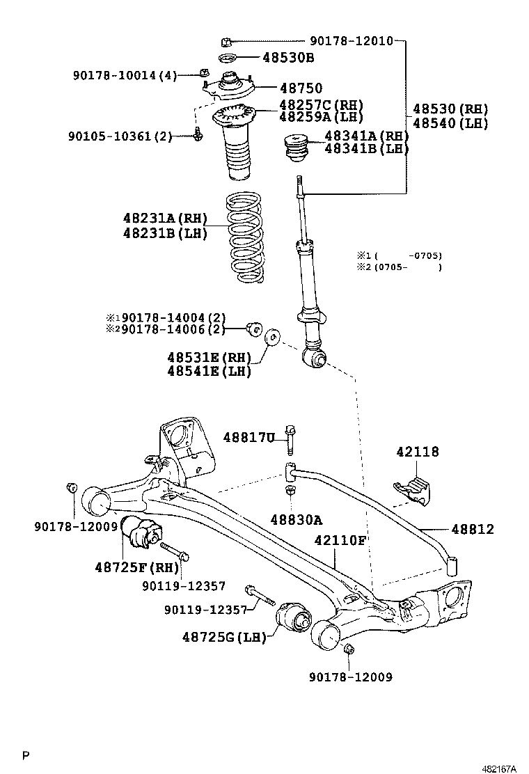 42304-0M010 CARRIER SUB-ASSY, REAR AXLE, RH product image