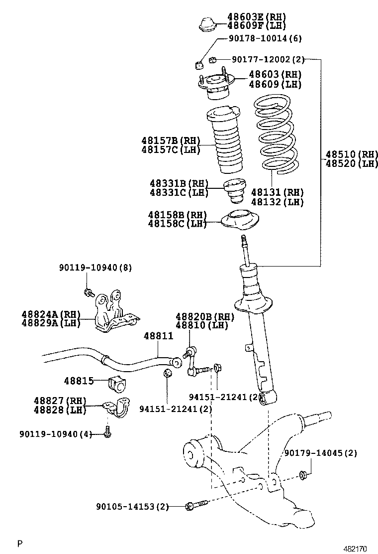 48157-0N010 INSULATOR, FRONT COIL SPRING, UPPER RH product image