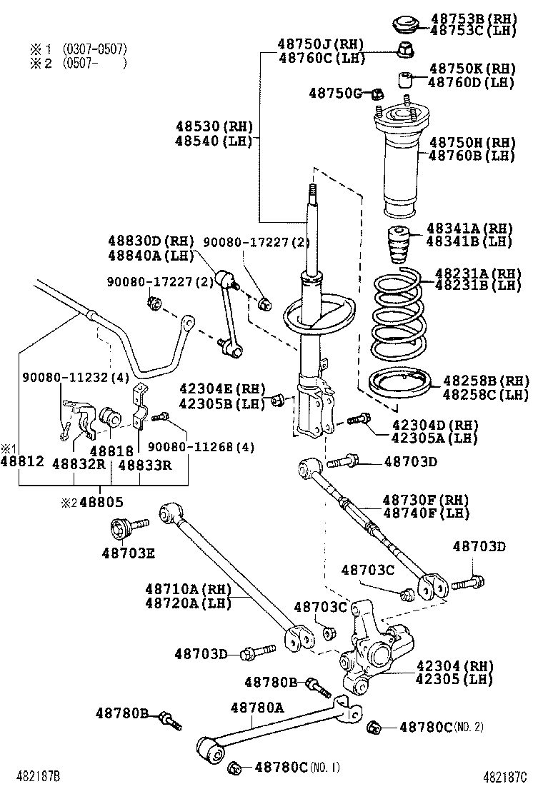 48231-AA161 SPRING, COIL, REAR RH product image