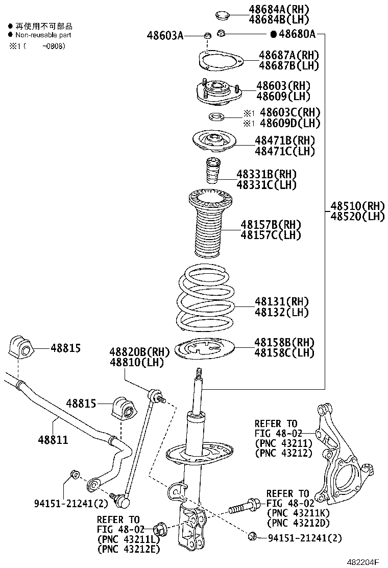 48157-58010 INSULATOR, FRONT COIL SPRING, UPPER RH product image