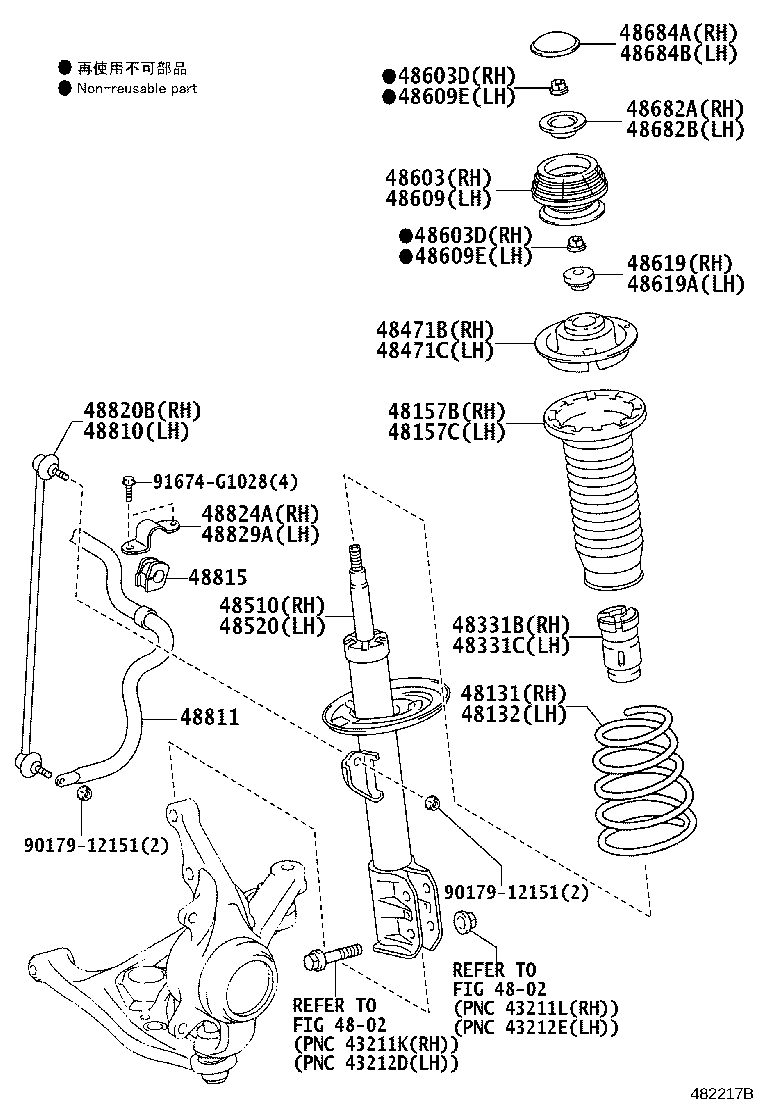 48131-52A50 SPRING, FRONT COIL, RH product image