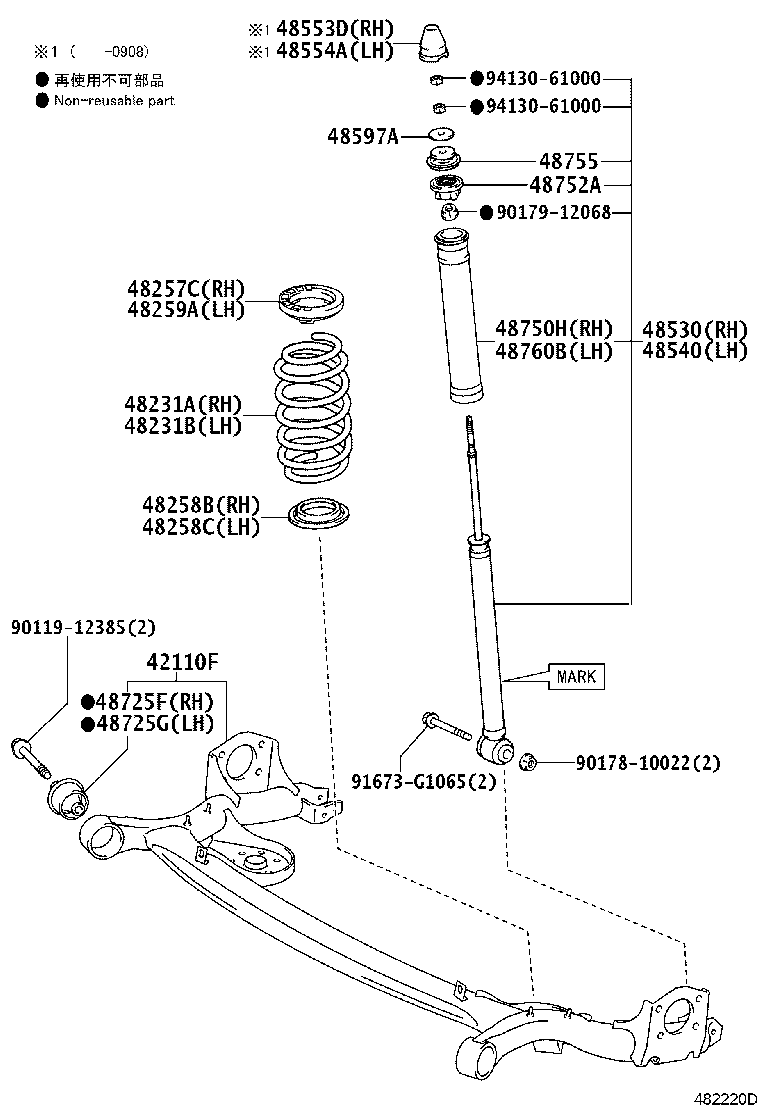 48231-52B50 SPRING, COIL, REAR RH product image