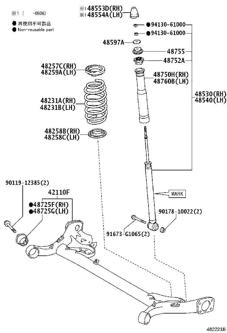 48231-52C00 SPRING, COIL, REAR RH product image