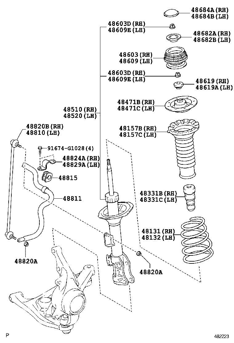 48157-0D060 INSULATOR, FRONT COIL SPRING, UPPER RH product image