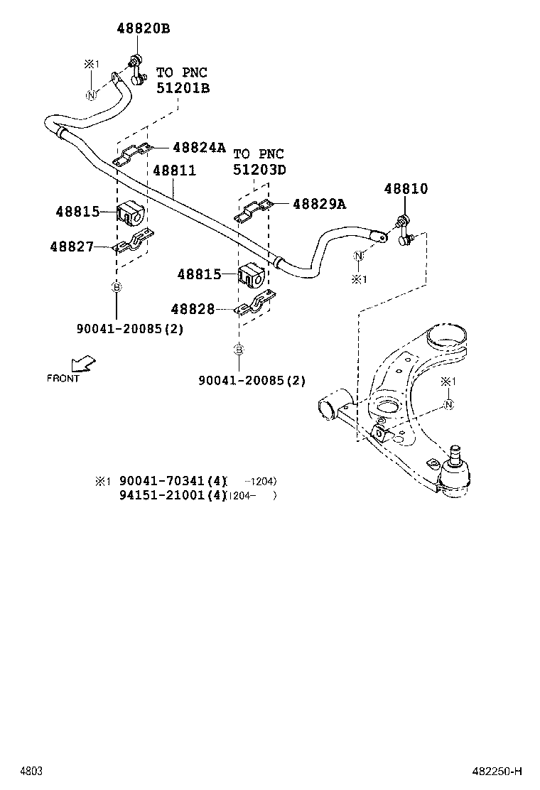 48510-B1071 ABSORBER ASSY, SHOCK, FRONT RH product image