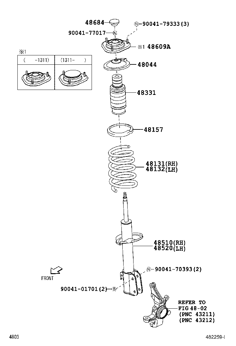 48815-B4010 BUSH, FRONT STABILIZER BAR, NO.1 product image