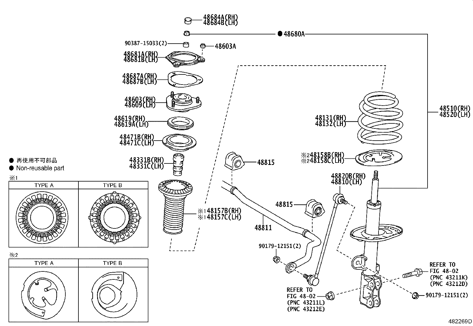 48131-58220 SPRING, FRONT COIL, RH product image