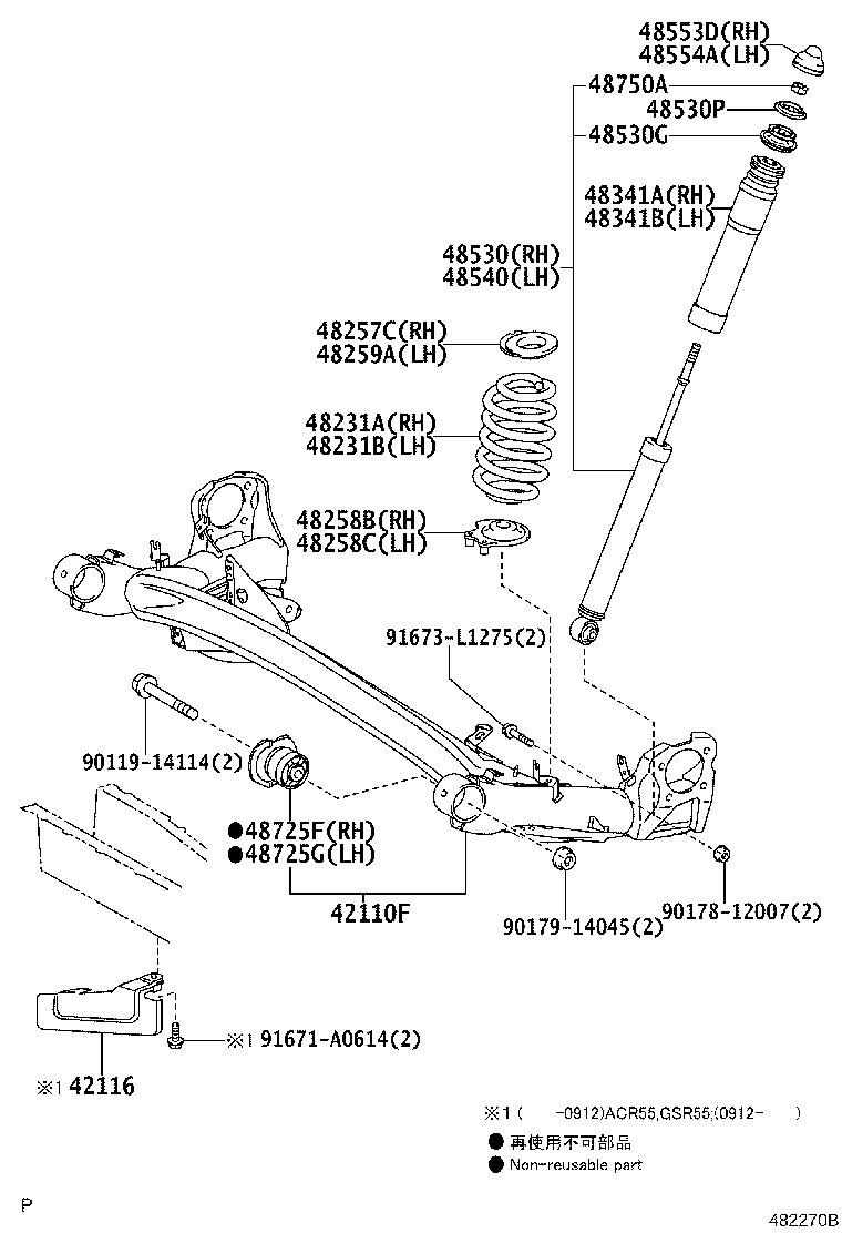48231-28C90 SPRING, COIL, REAR RH product image