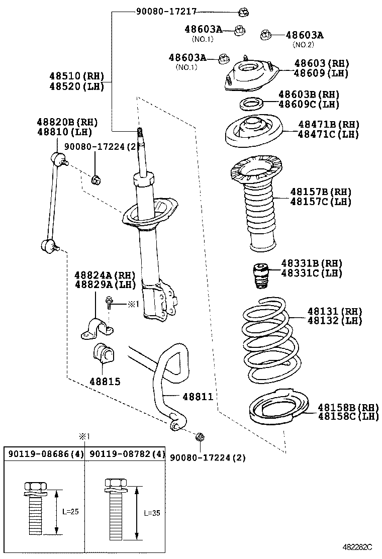48131-06C10 SPRING, FRONT COIL, RH product image