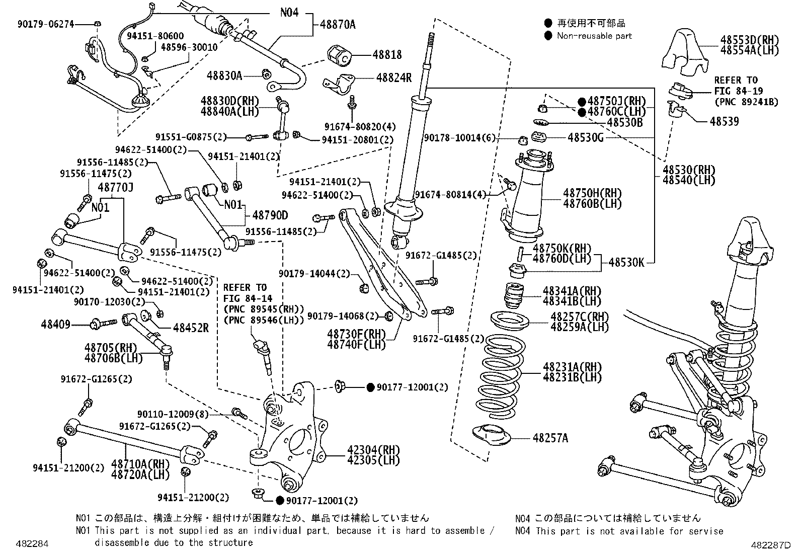 48231-30B10 SPRING, COIL, REAR RH product image