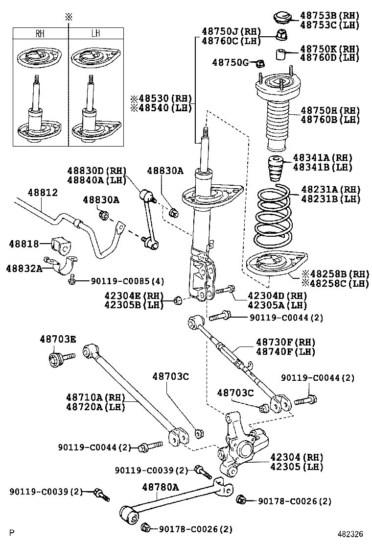 48818-06230 BUSH, STABILIZER, REAR product image