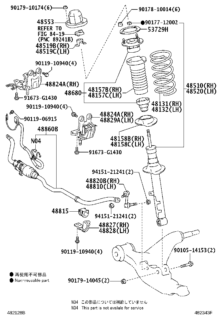 48157-30260 INSULATOR, FRONT COIL SPRING, UPPER RH product image