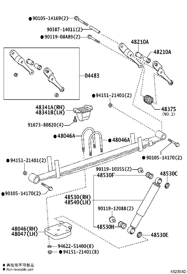 48202-26B91 LEAF, REAR SPRING, NO.3 product image