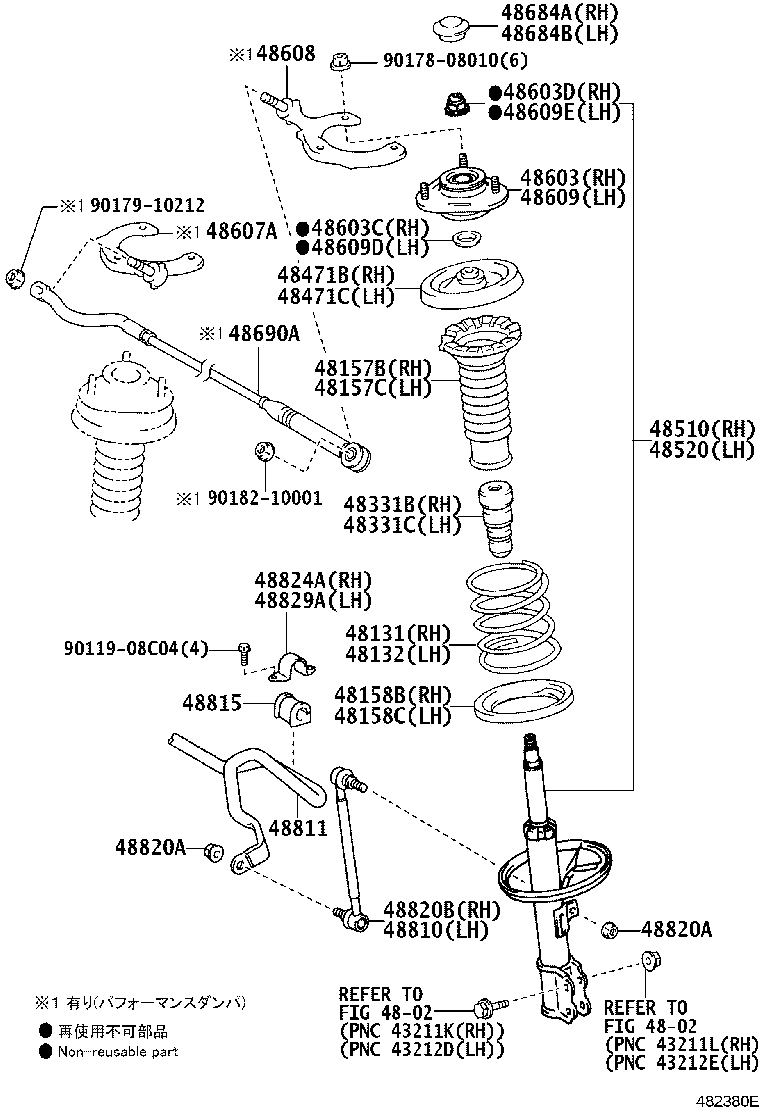 48131-12B10 SPRING, FRONT COIL, RH product image