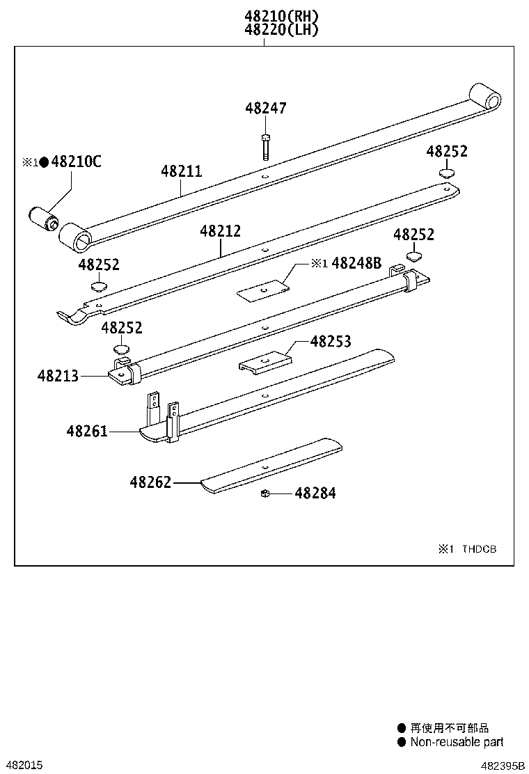 04483-0K022 SHACKLE KIT, REAR SPRING product image