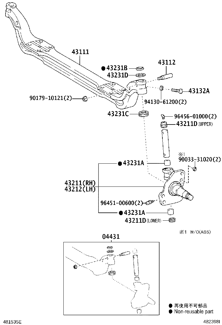 04431-36100 PIN KIT, STEERING KNUCKLE KING product image