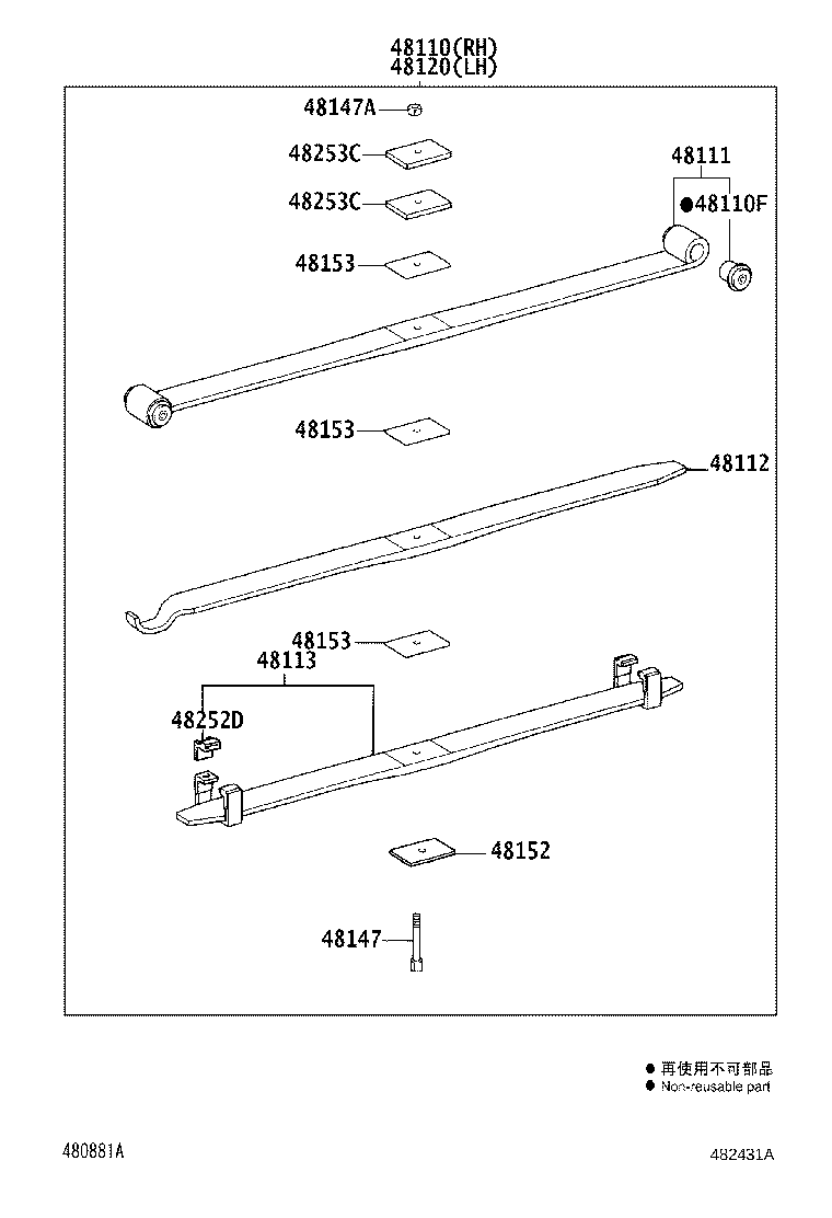 48159-37010 INSULATOR, FRONT COIL SPRING, UPPER RH product image