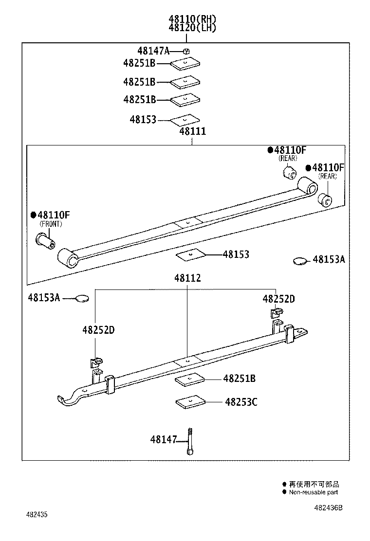 48159-37010 INSULATOR, FRONT COIL SPRING, UPPER RH product image