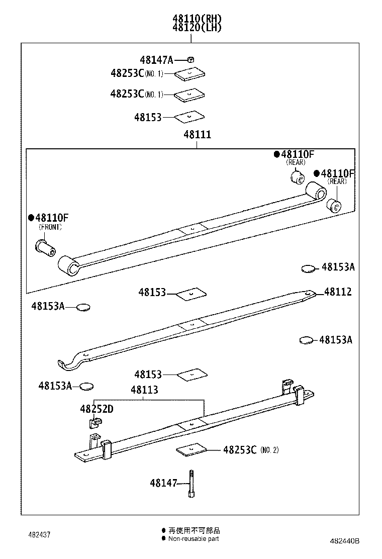 48159-37010 INSULATOR, FRONT COIL SPRING, UPPER RH product image
