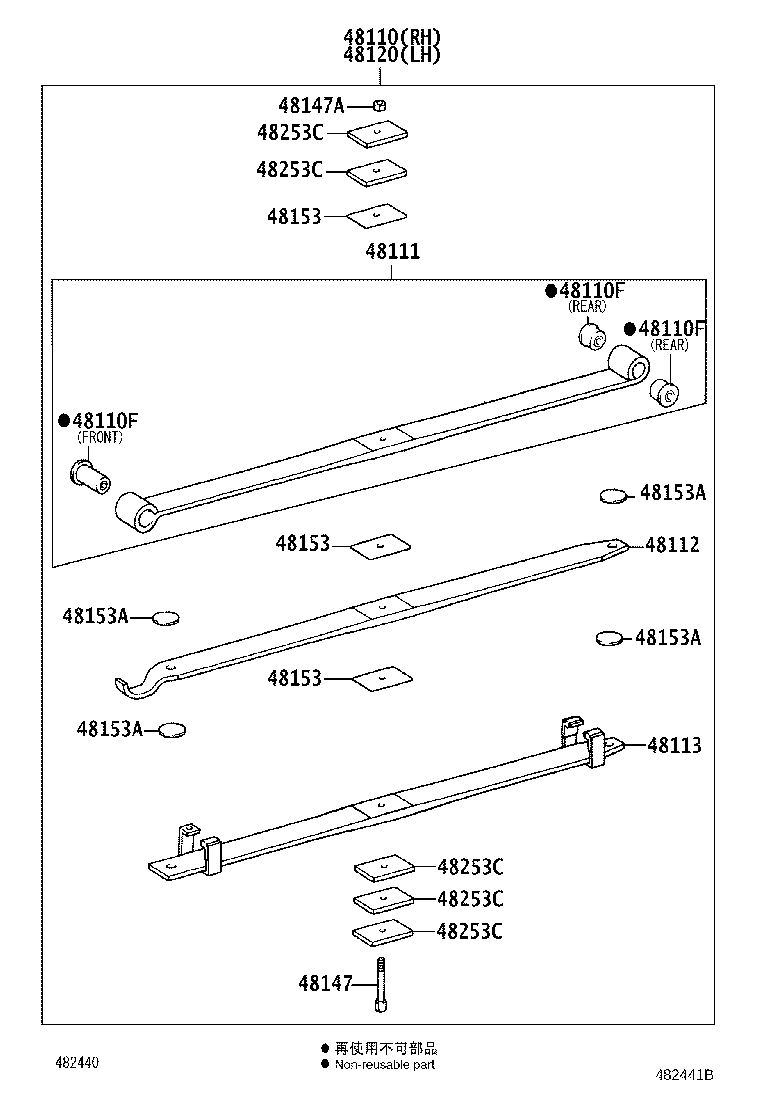 48159-37010 INSULATOR, FRONT COIL SPRING, UPPER RH product image