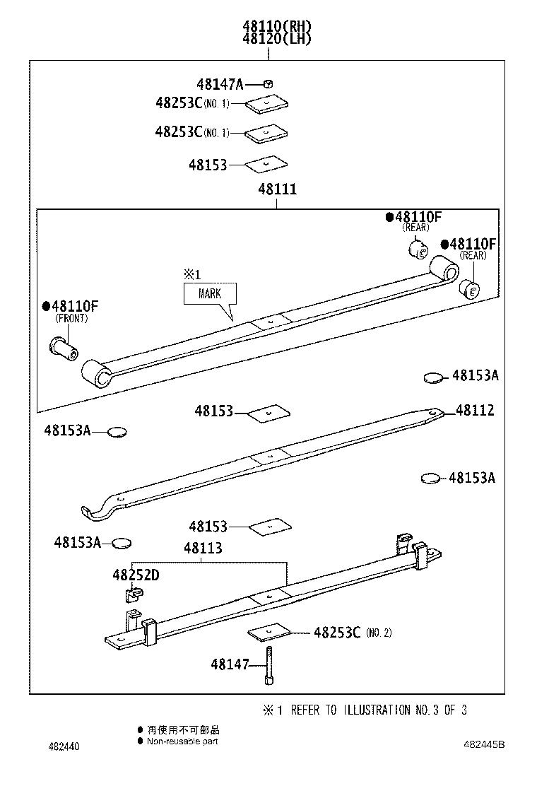 48159-37010 INSULATOR, FRONT COIL SPRING, UPPER RH product image