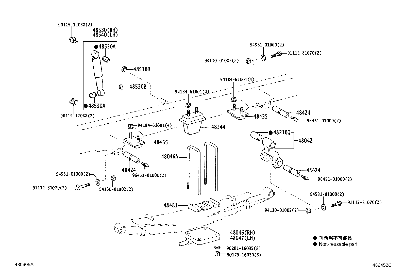48203-37F00 LEAF, REAR SPRING, NO.3 product image