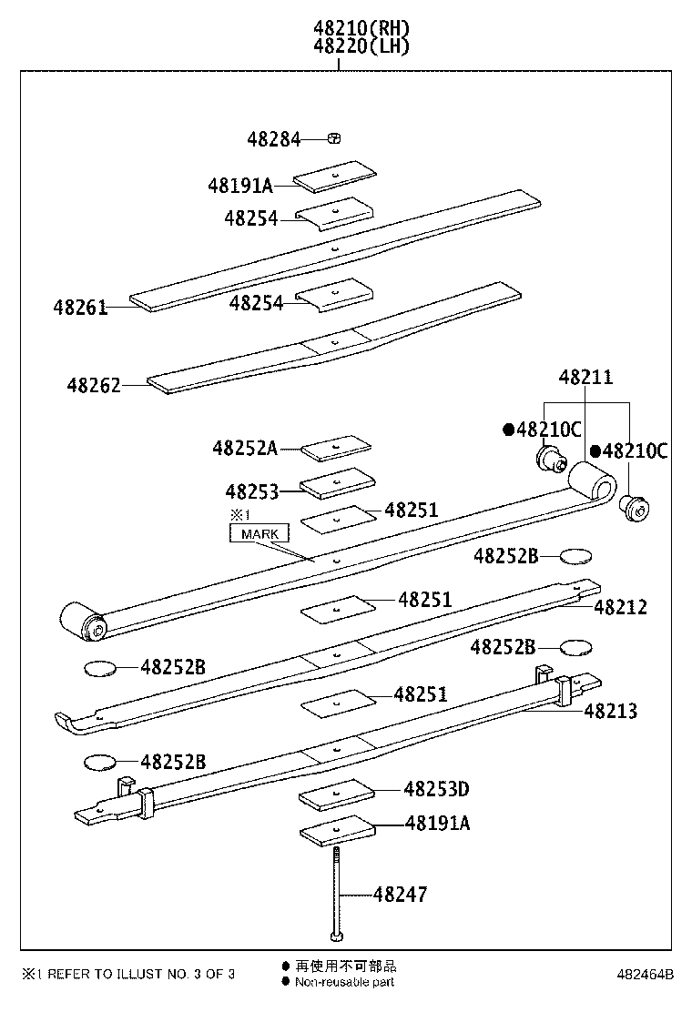 48203-37F00 LEAF, REAR SPRING, NO.3 product image