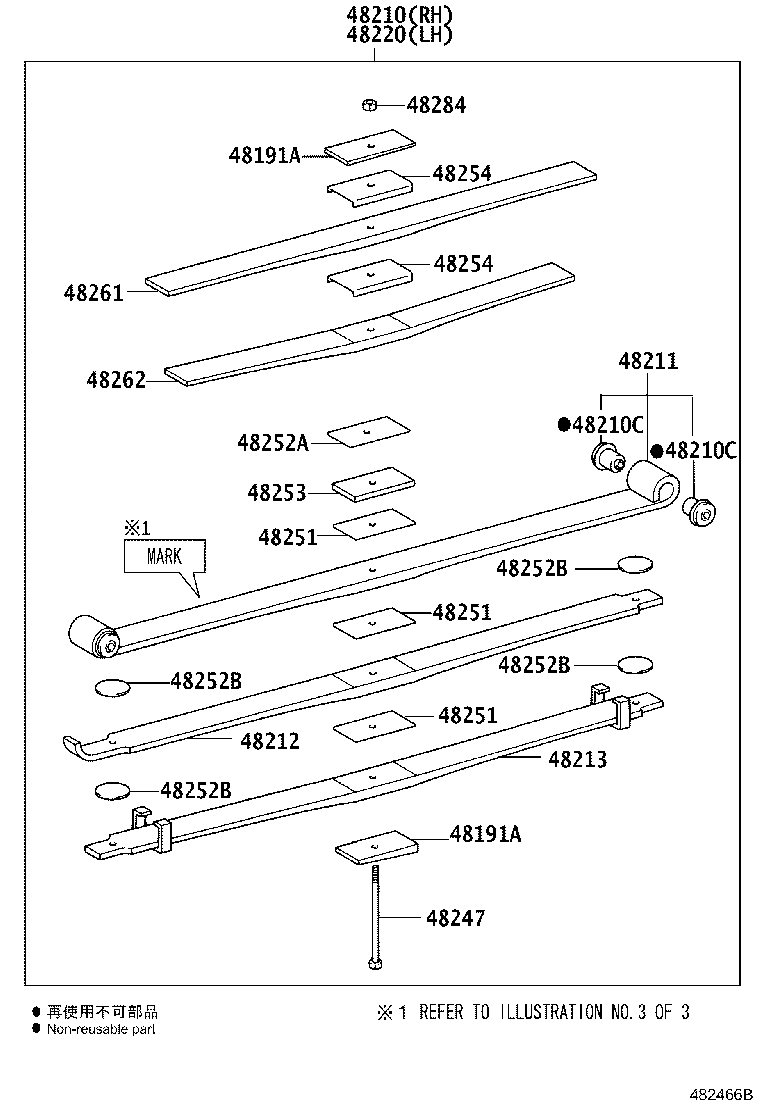 48203-37F00 LEAF, REAR SPRING, NO.3 product image