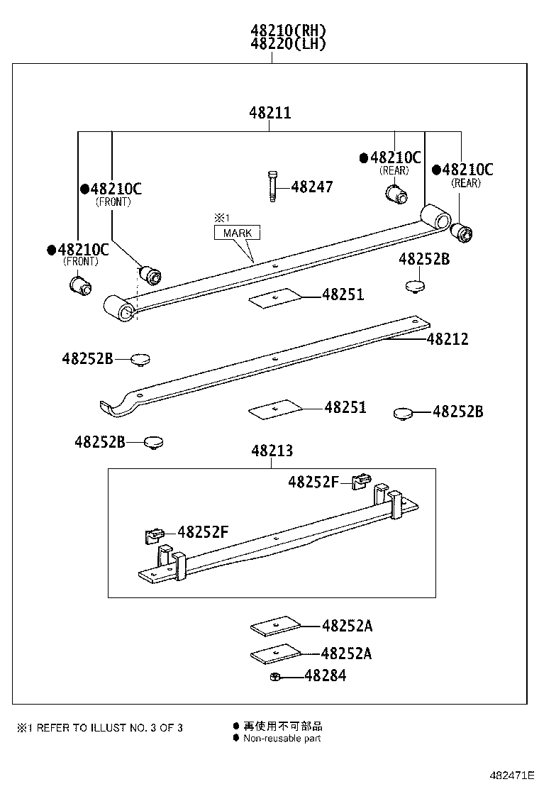 48203-37F00 LEAF, REAR SPRING, NO.3 product image