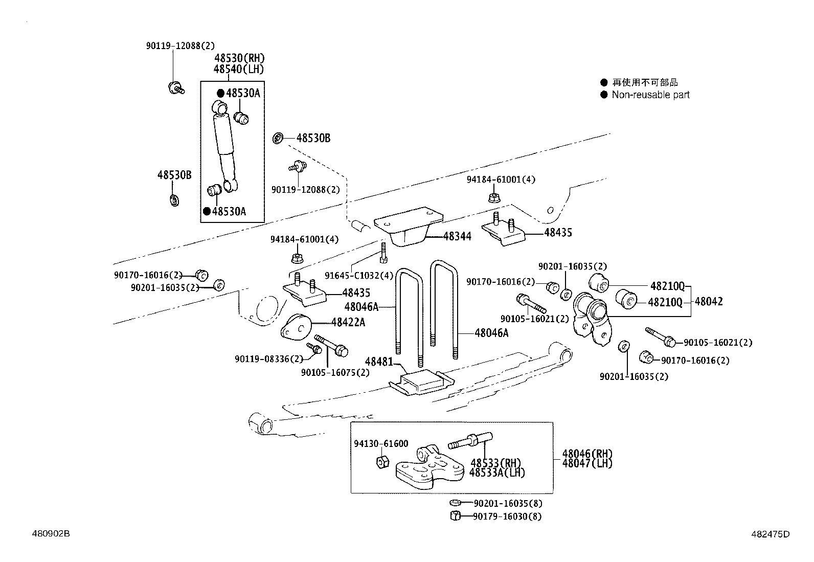 48203-37F00 LEAF, REAR SPRING, NO.3 product image