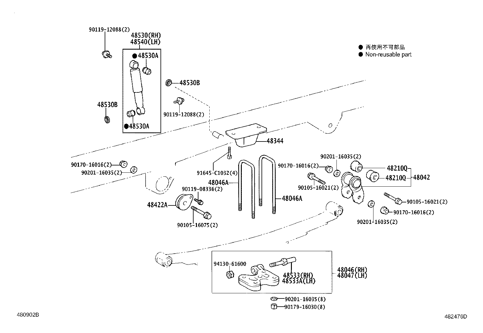 48203-37F00 LEAF, REAR SPRING, NO.3 product image