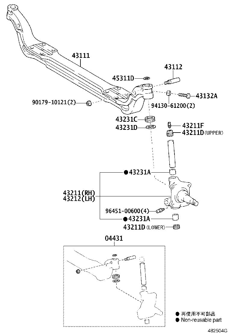 04431-36100 PIN KIT, STEERING KNUCKLE KING product image