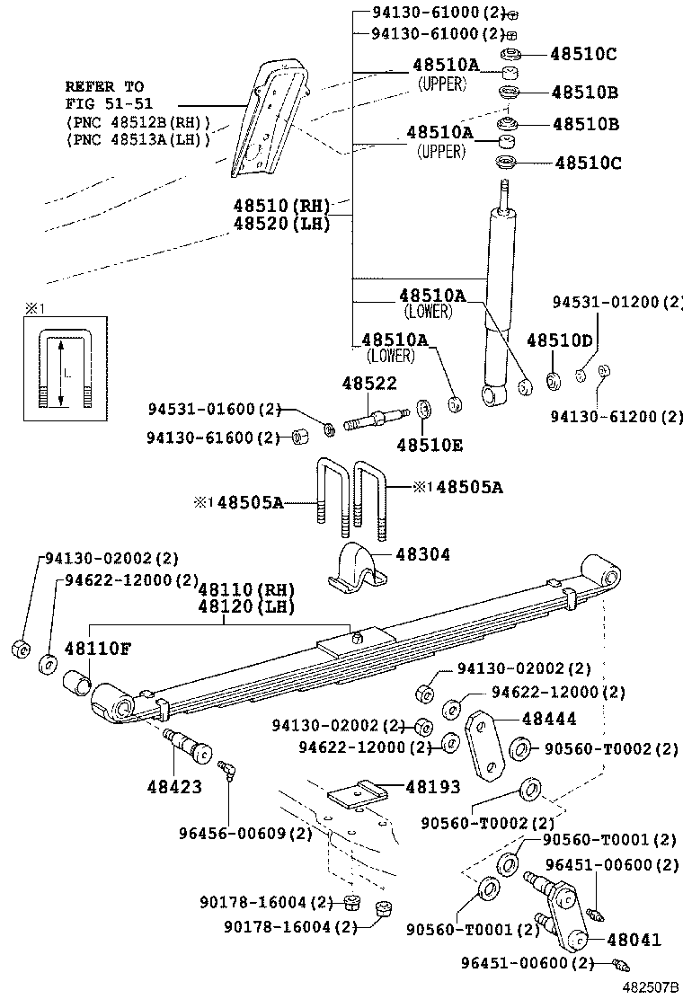 48511-09160 ABSORBER ASSY, SHOCK, FRONT RH product image