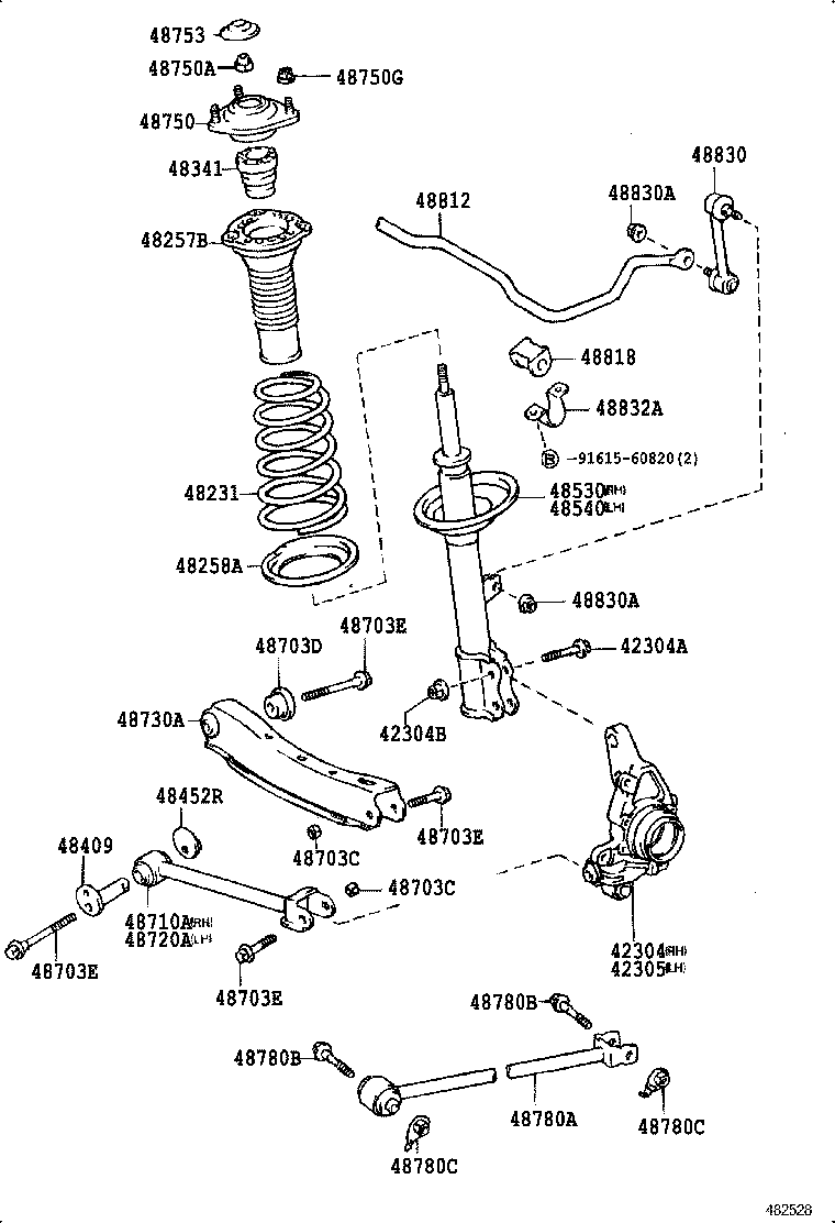 48818-20140 BUSH, STABILIZER, REAR product image