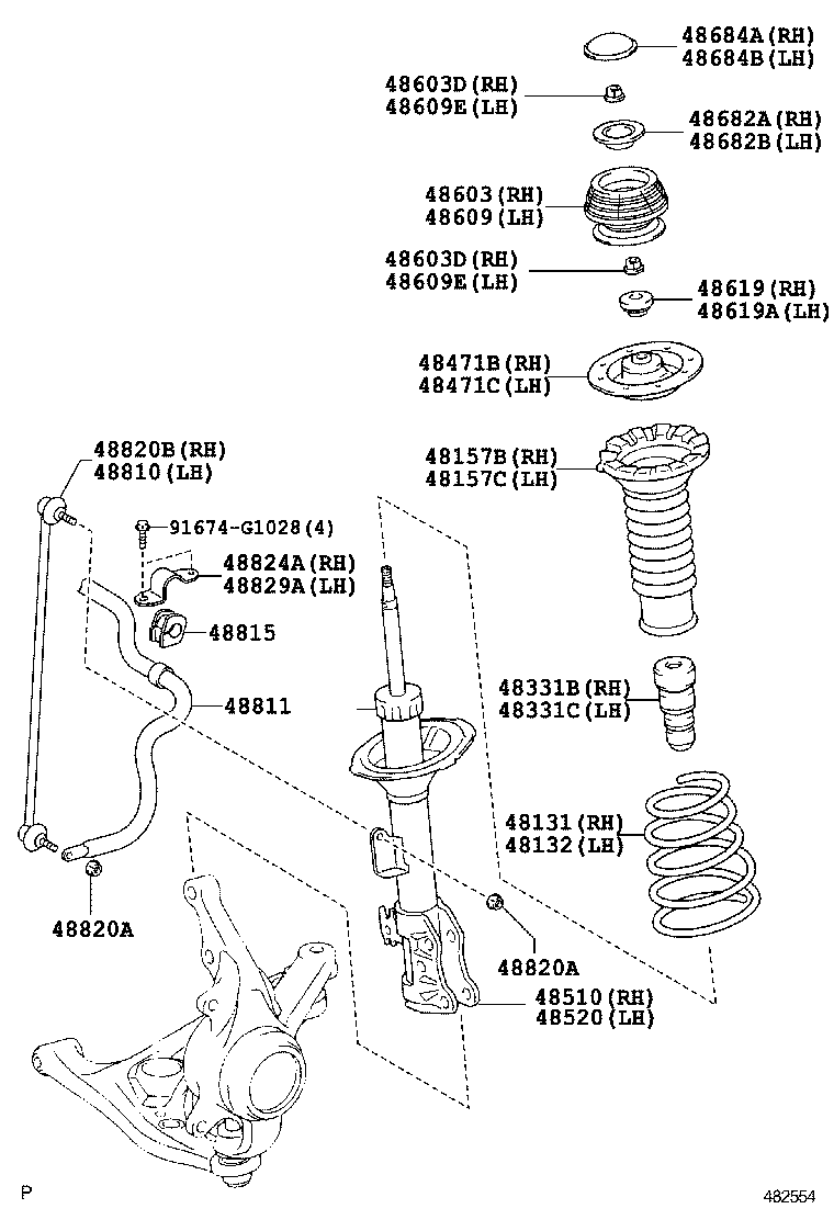 48815-0D081 BUSH, FRONT STABILIZER BAR, NO.1 product image