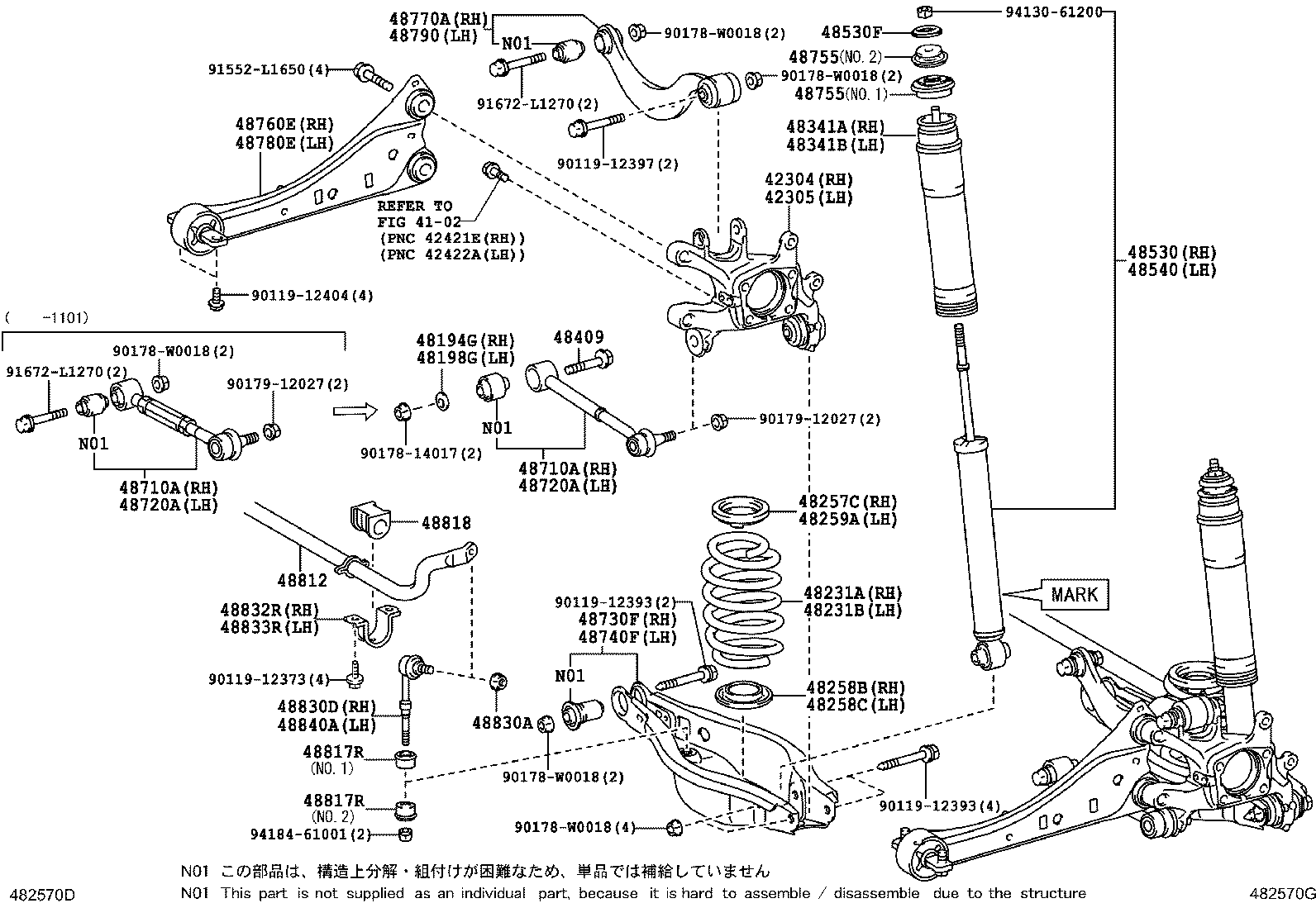 42101-02260 BEAM ASSY, REAR AXLE product image