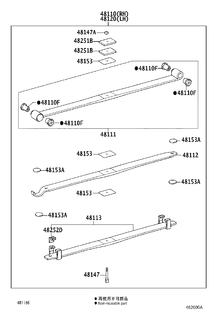 48159-37010 INSULATOR, FRONT COIL SPRING, UPPER RH product image