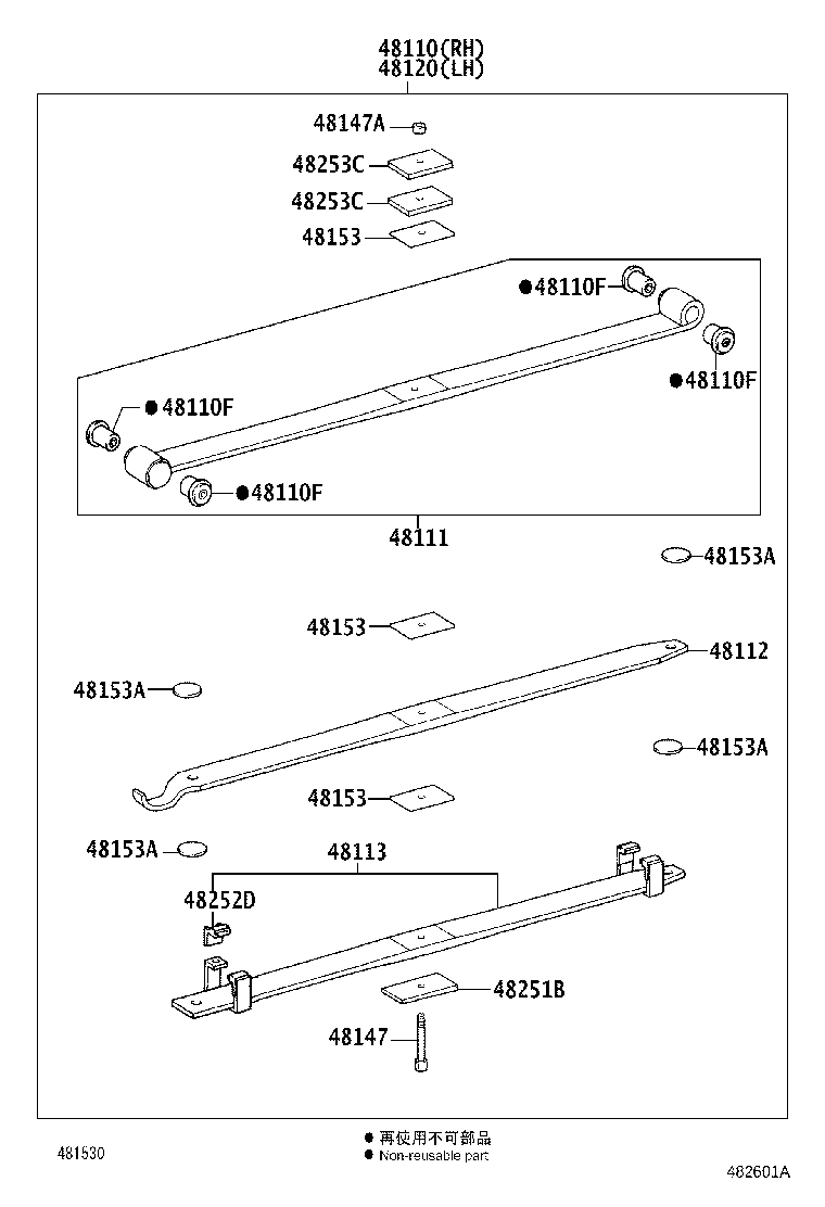 48159-37010 INSULATOR, FRONT COIL SPRING, UPPER RH product image