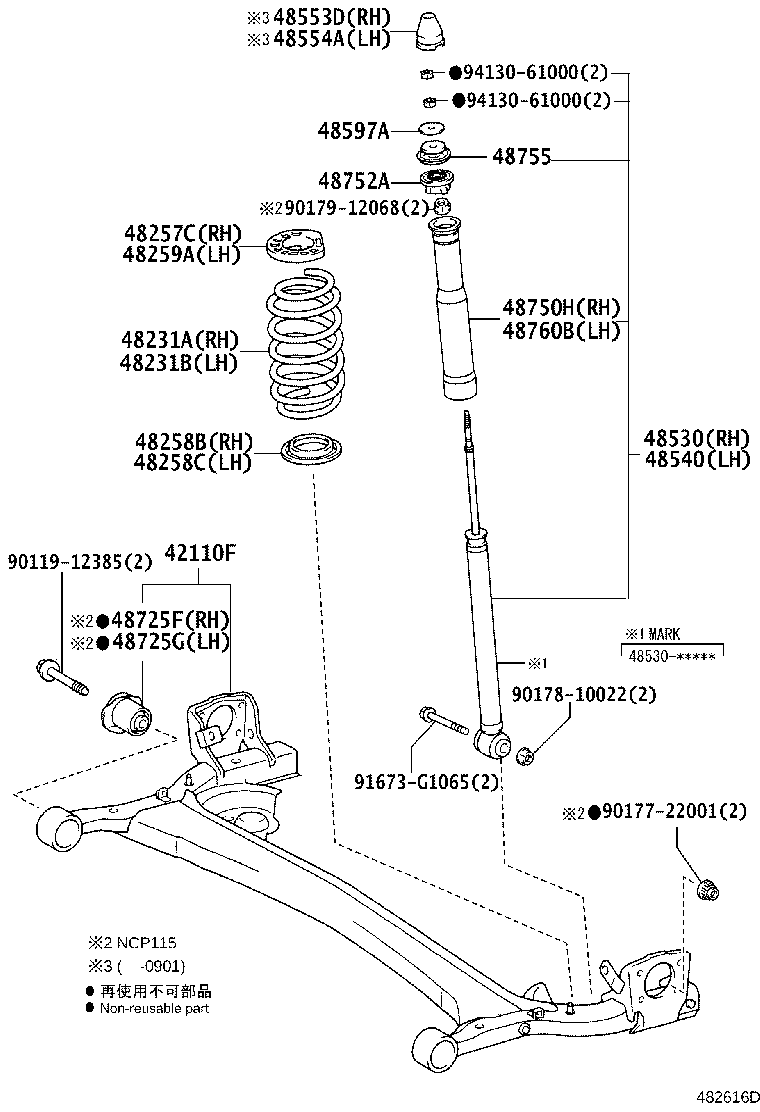 48231-52D40 SPRING, COIL, REAR RH product image