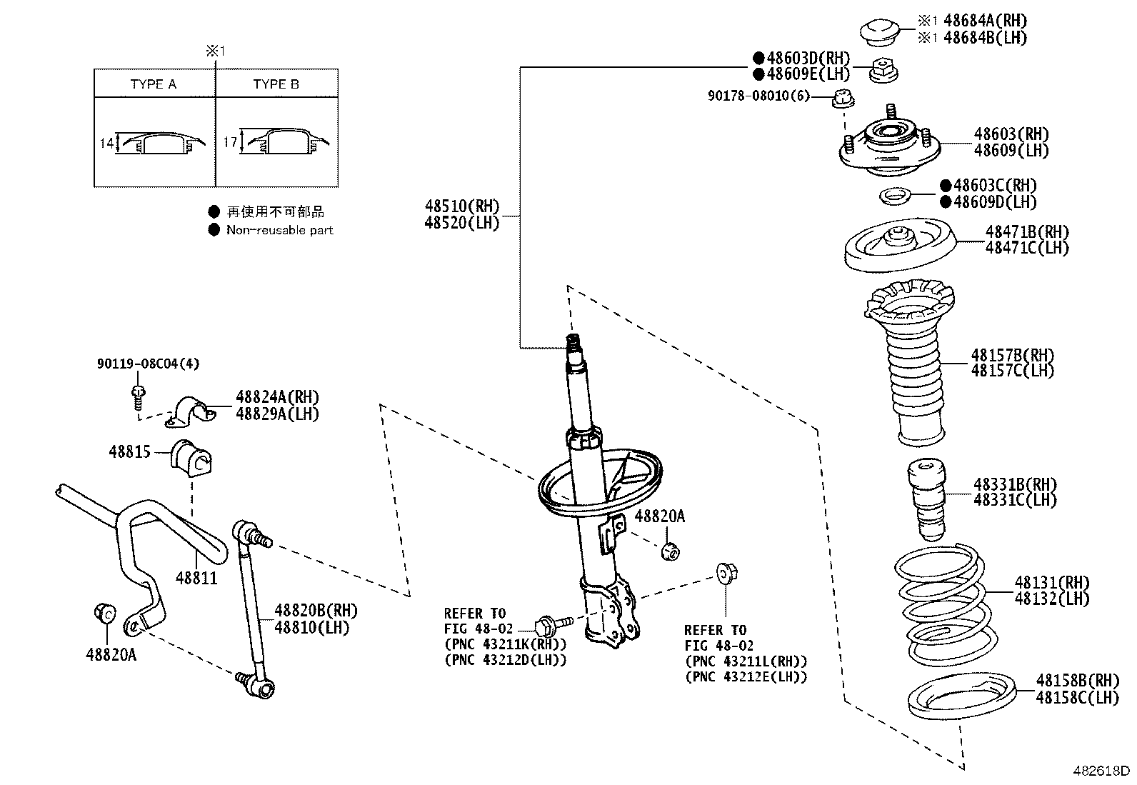 48131-12C71 SPRING, FRONT COIL, RH product image