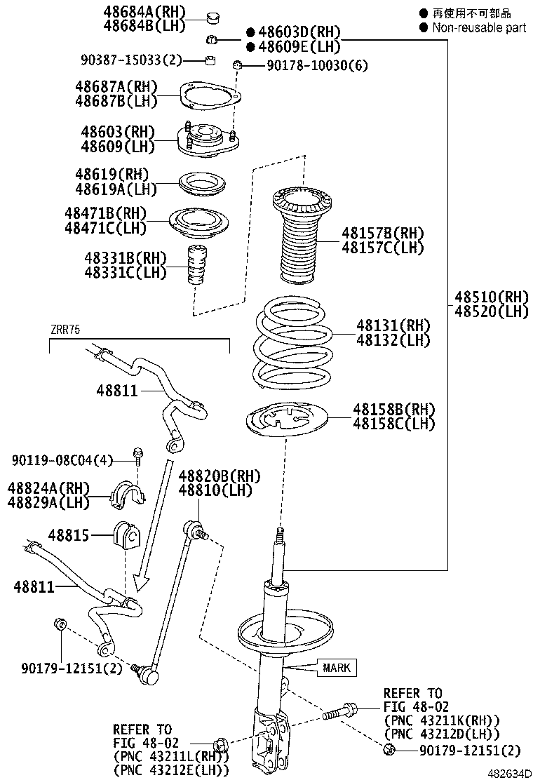 48131-28B42 SPRING, FRONT COIL, RH product image