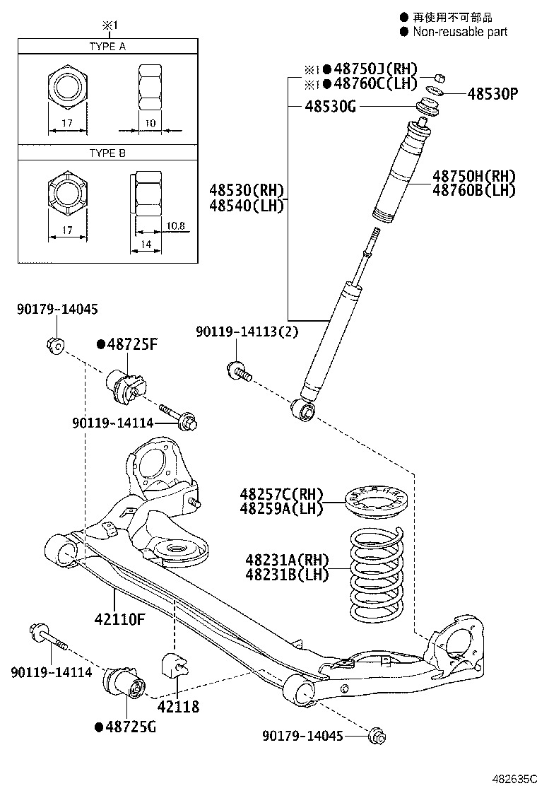 48231-28C01 SPRING, COIL, REAR RH product image