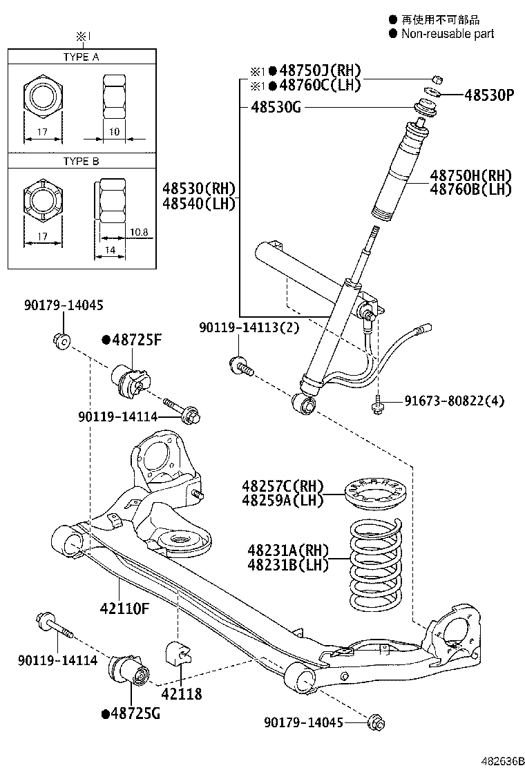 48231-28C01 SPRING, COIL, REAR RH product image