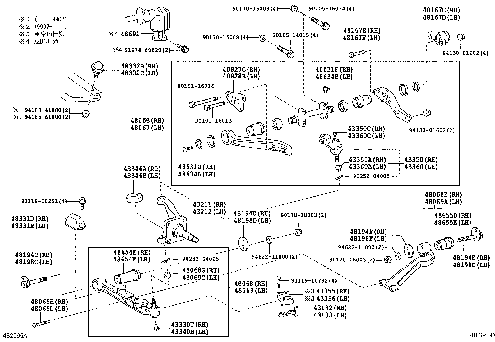 48654-36010 BUSH, LOWER ARM product image