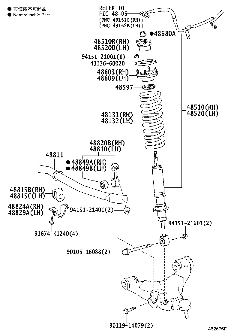 48131-60F60 SPRING, FRONT COIL, RH product image
