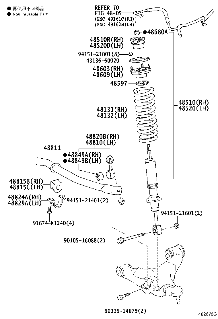 48131-60D70 SPRING, FRONT COIL, RH product image