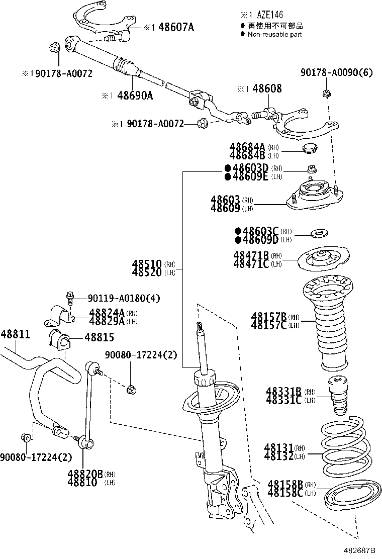 48131-02E00 SPRING, FRONT COIL, RH product image