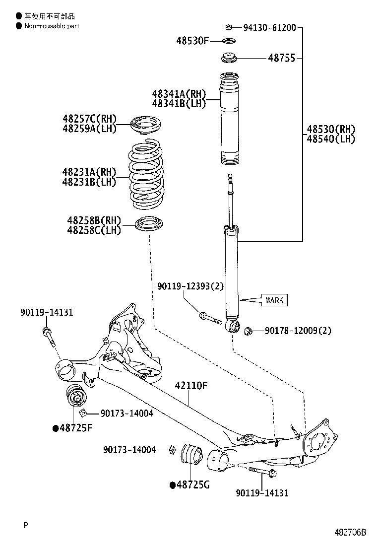 48231-12C30 SPRING, COIL, REAR RH product image