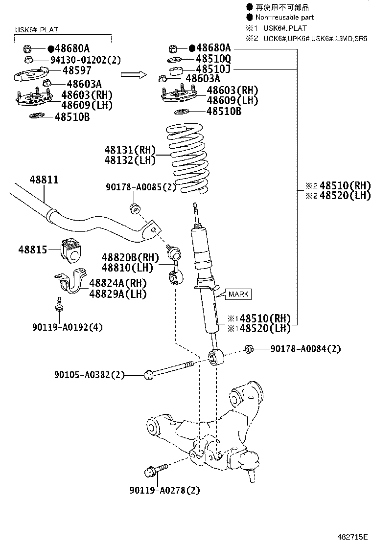 48131-0C562 SPRING, FRONT COIL, RH product image