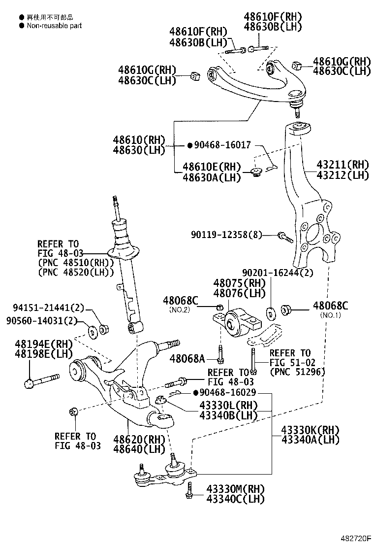 48076-30020 BRACKET SUB-ASSY, LWR ARM, NO.2 product image